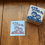 【s様ご予約品】お兄ちゃんと妹  いつもありがとう