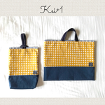 レッスンバッグと上履き入れのセット マスタードドット