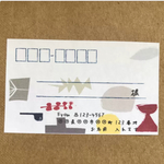 Sally’s Pocket様専用 アドレスシール
