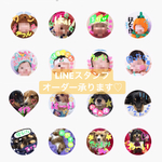 LINEスタンプオーダー