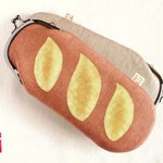 フランスパンのがま口ケース