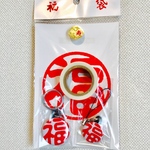 福袋「福」セット