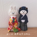 ゆいゆ 様専用受注作品