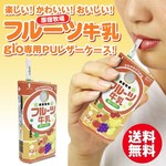【送料無料！】代々木農園　フルーツ牛乳！グローPUレザーケース！