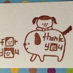 消しゴムはんこ　りんごの王様☆でぶいぬはんこセット☆