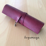 sale!再販×2＊レザー ロールペンケース 本革/ワインレッド色