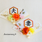 前撮り 扇子＊夫&妻
