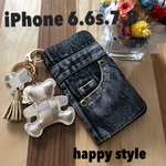 iPhone 6.6s.7.8共通手帳型iPhoneケース★ベアホルダー付き