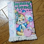 おすそ分けファイル ♪ アニマル ♪
