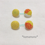 ベビーandキッズ用くるみボタンヘアゴム