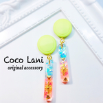  ☆ イエロー オーロラバー ☆    ピアス リゾート  レジン サーフ 海 夏