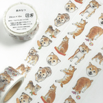 マスキングテープ『鈴木なつ』