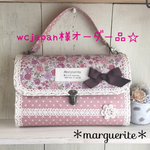 wcjapan様オーダー品☆Lサイズの母子手帳ケース、ショルダー紐付き
