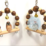 鳥さんストラップ(スズメ)