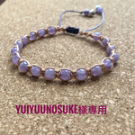 アンクレット♡yuiyuunosuke様専用です✨