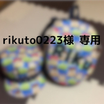 rikuto0223様専用 リュック&帽子