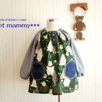 クマさんのスモック☆100size