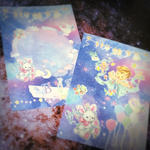 №21 Galaxybaby memo