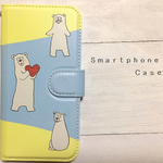 シロクマのスマホケース
