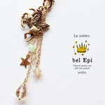 La meteo:Bel Epi/翡翠