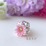 桜♡フラワー＆ビジュー指輪 ピンク