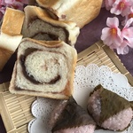 桜餅あん食パン（２個セット）