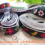 【送料無料】　No.5602　チロリアン刺繍　リボン ５種類　５M