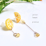《再販》juicy lemon レモンピアス／イヤリング