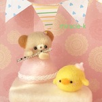 【ご依頼品】  daijyoubunya様専用ページ