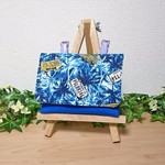 マチ付き移動ポケット＊植物柄＊ブルー系＊男の子用