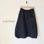 SALE♡リネンのスカート＊バルーン ゴム入り ネイビー