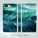 静流 - 和風 手帳型iPhoneケース【iPhone全機種対応】