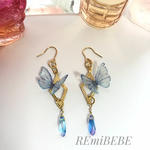 ブルーバラフライのピアス