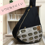 mikorinrin様 専用ページ