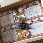 *ミニチュア*餃子を作ろう！