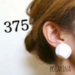 375＊大ぶりぷっくりボタン ホワイト イヤリング ピアス 