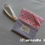 ◎ハーフＢＯＸティッシュケース#21(H1299)◎送料無料◎