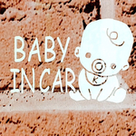 ベビーインカー BABY IN CAR 〜スタイオーダー〜  ステッカー
