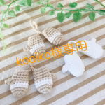 koaiko様専用ページ