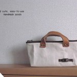 ８号帆布　バッグ型ペンケース