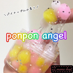 スライム Sサイズ pineapple ponpon angel slime