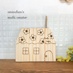 おうち型の木製コースター♡ 花柄屋根