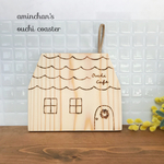 おうち型の木製コースター♡ なみなみ屋根