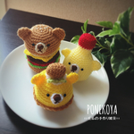 【orionsbelt様 専用ページ】