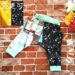 再販[90-140]ミントグリーン✕デニムスター☆フラパン