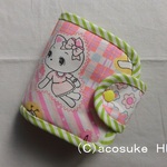 二つ折り財布#8(H2444)◎送料無料◎
