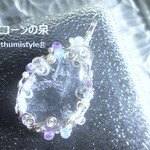 ヒマラヤ産水晶カボションペンダント（ワイヤーアートジュエリー☆ワイヤーアクセサリー☆ワイヤーラッピング天然石ネックレス）