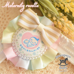 再販×2✩選べるマーク✩マタニティ ロゼット❁レインボー❁ボーダー柄ベージュ【34】