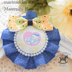 再販×2✩選べるマーク✩マタニティ ロゼット❁デニム風ブルー❁マリ メッコ風イエロー【42】
