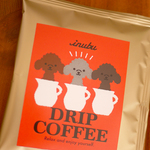 inubu ドリップコーヒー【プードル】2個セット